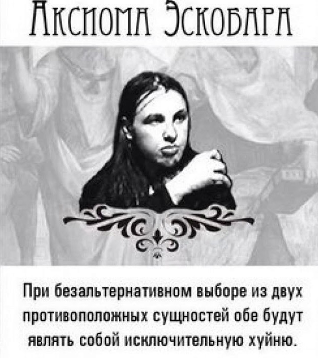 Матери девушек, чьих убийц и насильников помиловали, обратились в Генпрокуратуру