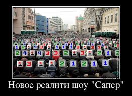 В Москве из-за Курбан-байрама перекроют движение на нескольких улицах