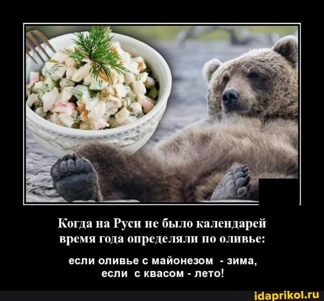 Так себе картинки 03.07.23