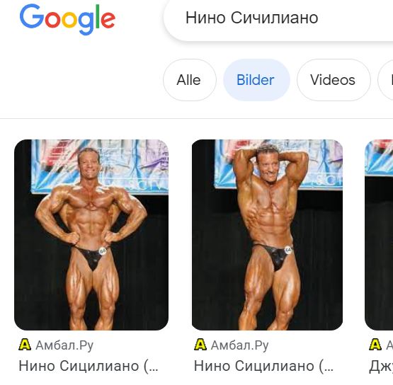 Как бухать с бабой
