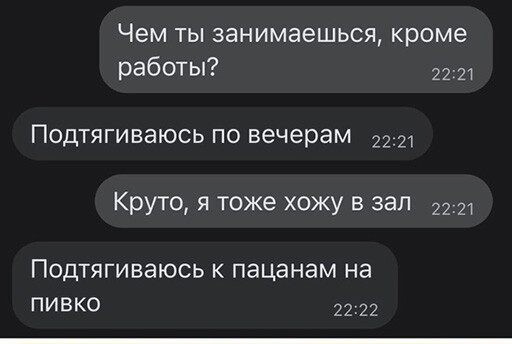 Алкопост на выходные 22.07.23