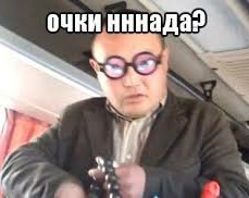 Лихач на гидроцикле уверяет, что никого и ничего не видел