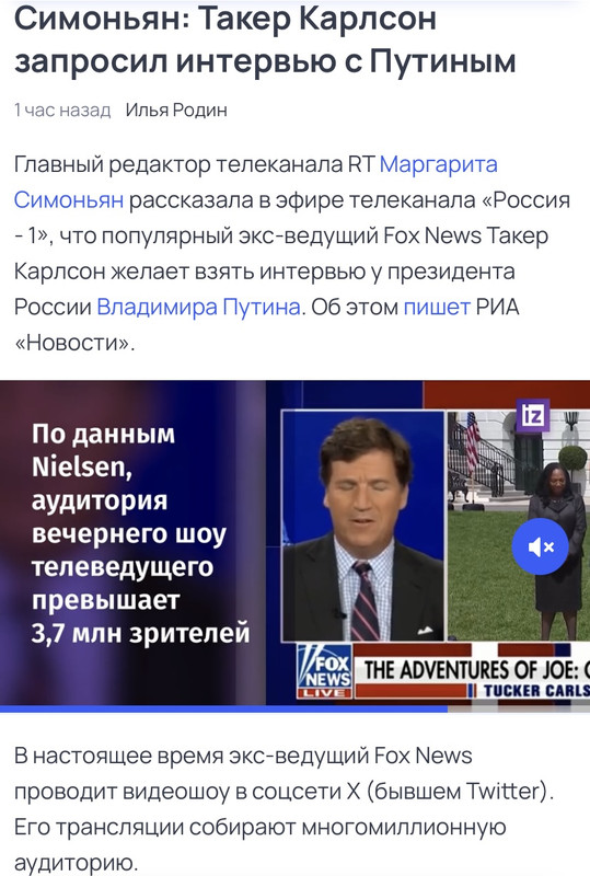Без врага жизнь скучна, а с врагом - интересна