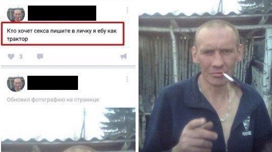 Как быть мужьям, чьи жены - "непьющие алкоголички"?⁠⁠