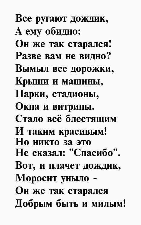 Так себе картинки 30.09.2023
