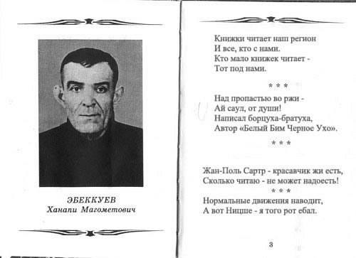 Забавные комментарии из социальных сетей (09.10.23)