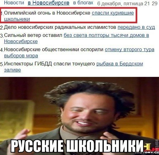Солянка боянов из папки "Разобрать", от Удаффком до наших дней