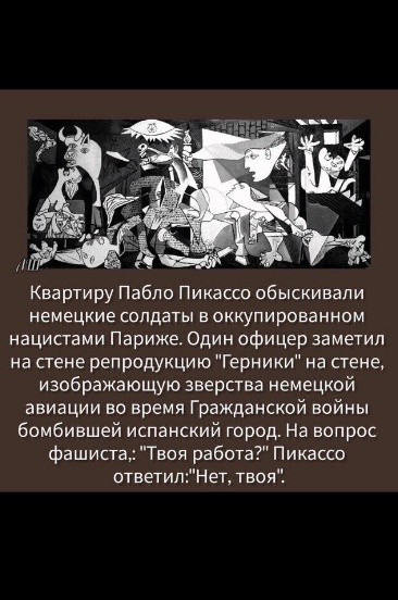 Просто картинки из сети