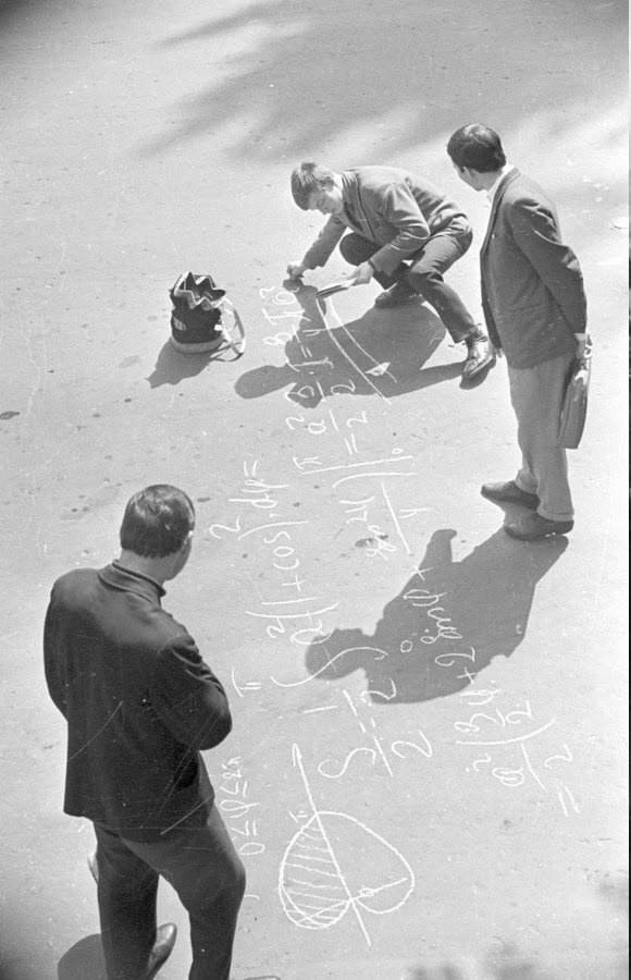 Фотографии из прошлого нашей страны - 41