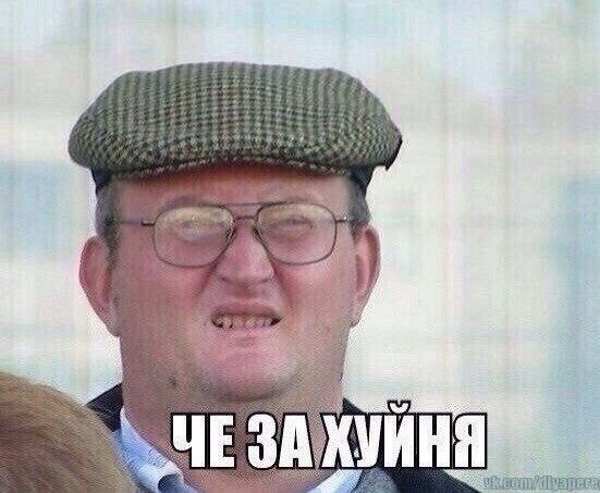 В центре Москвы полиция пришла с рейдом на ЛГБТ-вечеринку