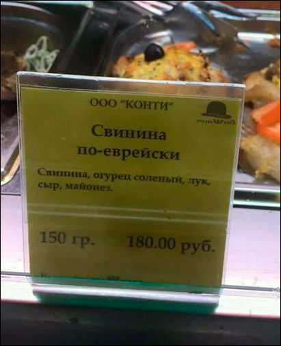 Картинки весёлые, баянов немного