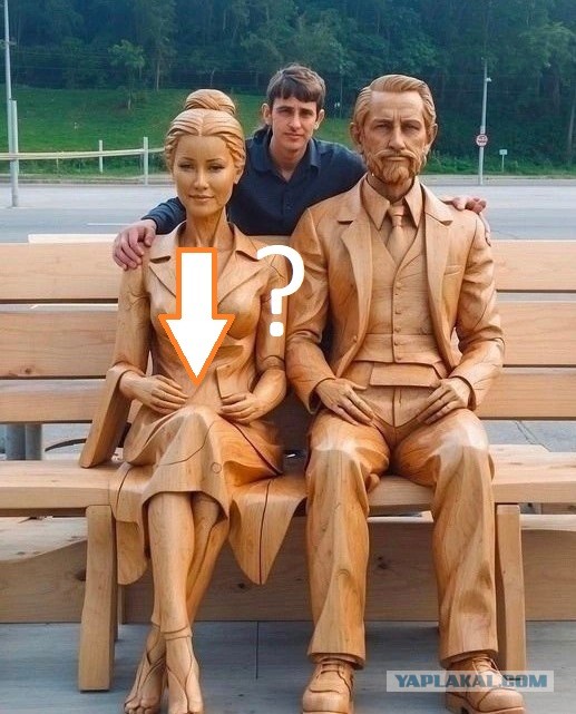 В память о родителях