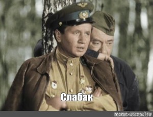 Часто выпиваю. Оцените