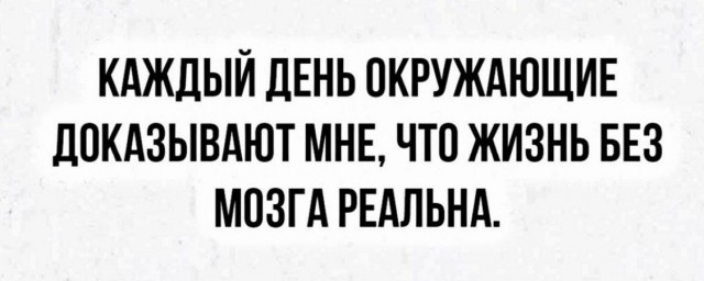 Жительницу Находки возмутила цветная лестница около школы