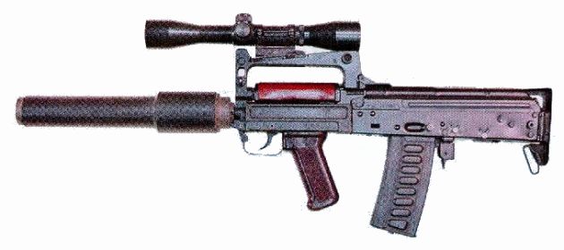 "Калаш" булл-пап