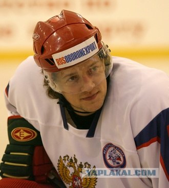 Россия чемпион!