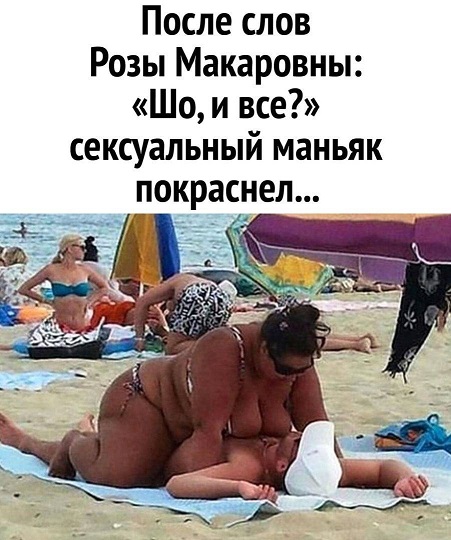 Картинки разные с надписями и без