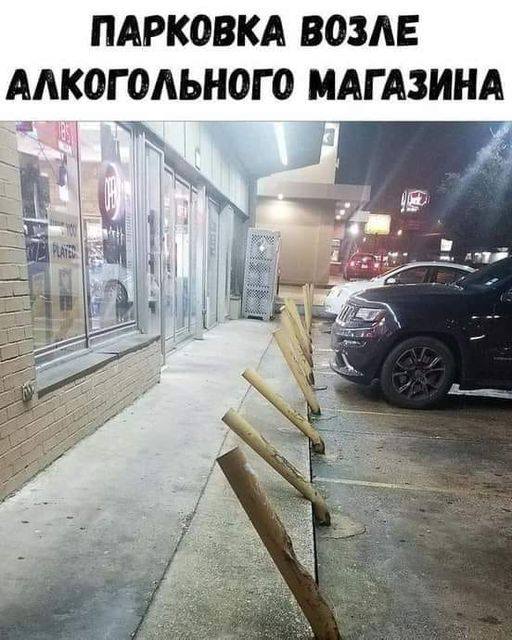 Картинки разные с надписями и без