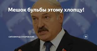 Японец пробует сухой паёк от белорусского производителя