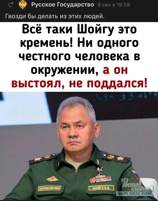 Задержаны двое мужчин, причастных к убийству генерала Игоря Кириллова