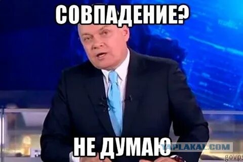 Дорогой Леонид Ильич