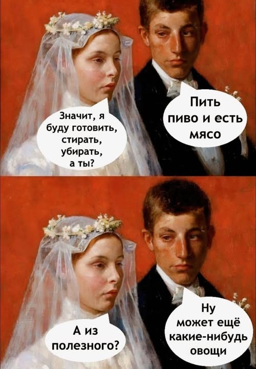 Завалялось тут случайно немного забавных картинок