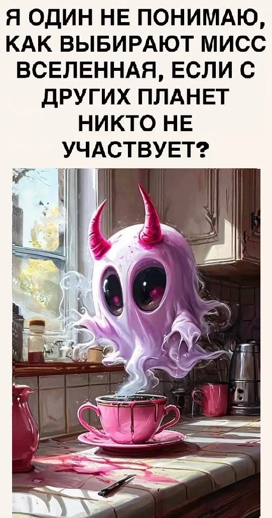 Картинки разные с надписями и без