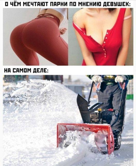 Завалялось тут случайно немного забавных картинок