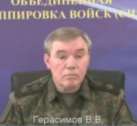 Курская область освобождена!