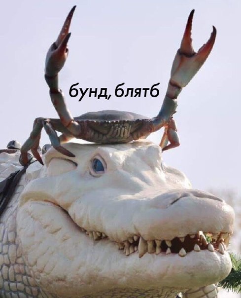 На случай важных переговоров