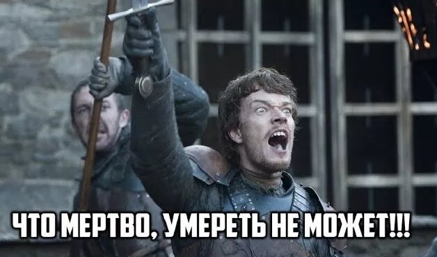 Российские «убийцы Android» подают на банкротство