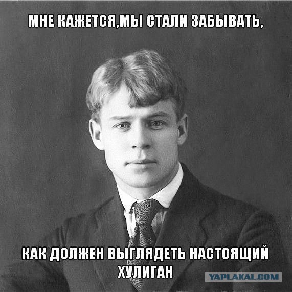 Сегодня день рождения Владимира Маяковского