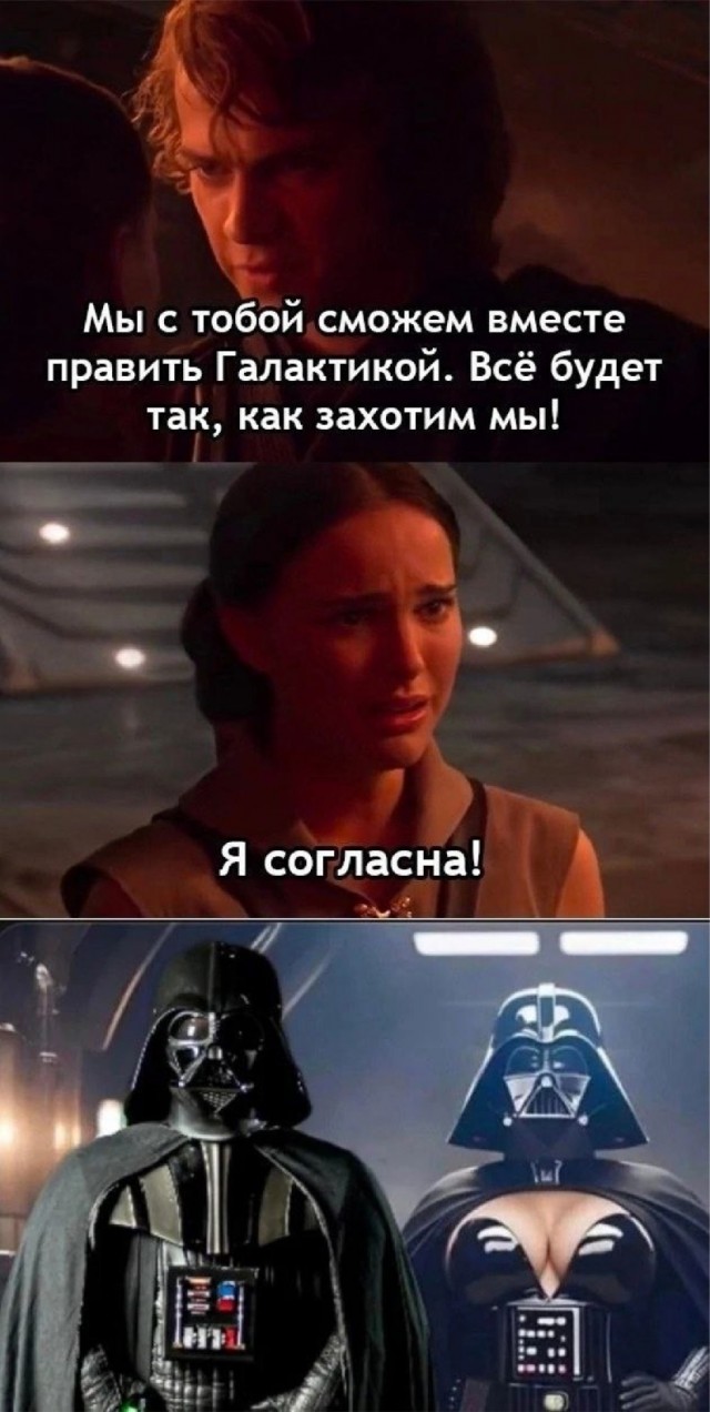 Веселые картинки в маленькую пятницу (23.07)