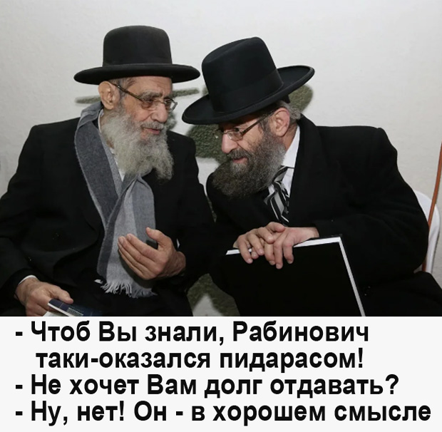 А пупок не развяжется?