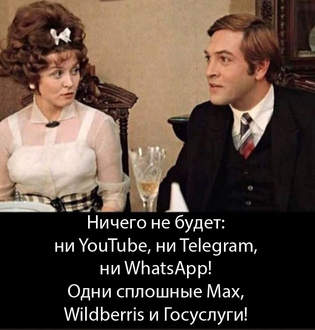 Китай: Жизнь станет лучше, жизнь станет веселей!