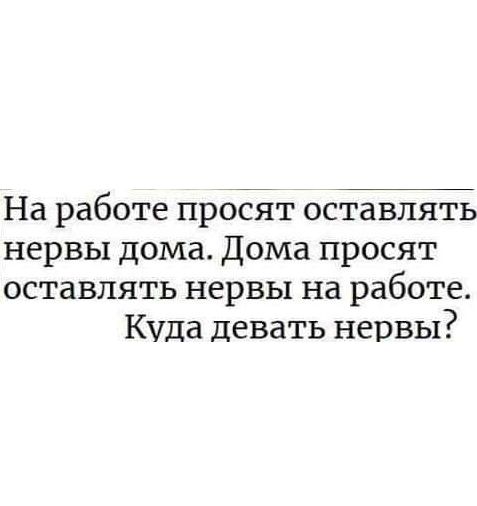Картинки для деградации 72 (разной степени свежести)