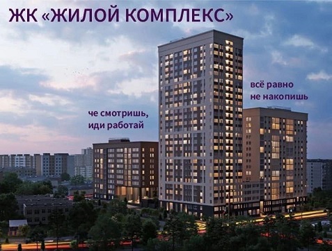 Не нанять ли нам няню?