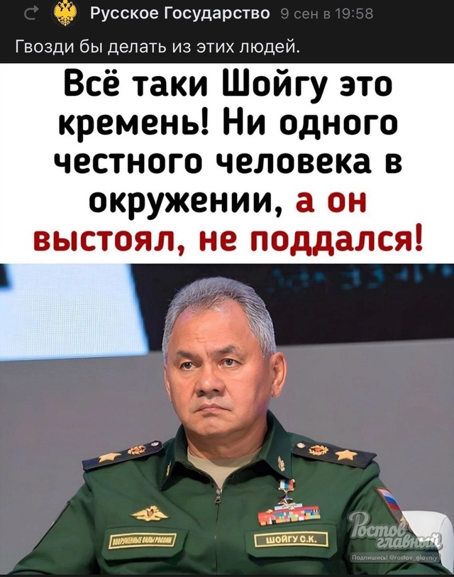Госэкспертиза оценила ущерб при исполнении оборонзаказа «10-ГПЗ» в 2 млрд рублей