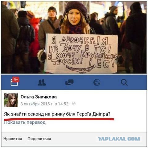 Стало известно об отъезде певицы Наоко из России