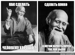 История "Черной пятницы" и способы "развода лохов" в главный мировой день распродаж