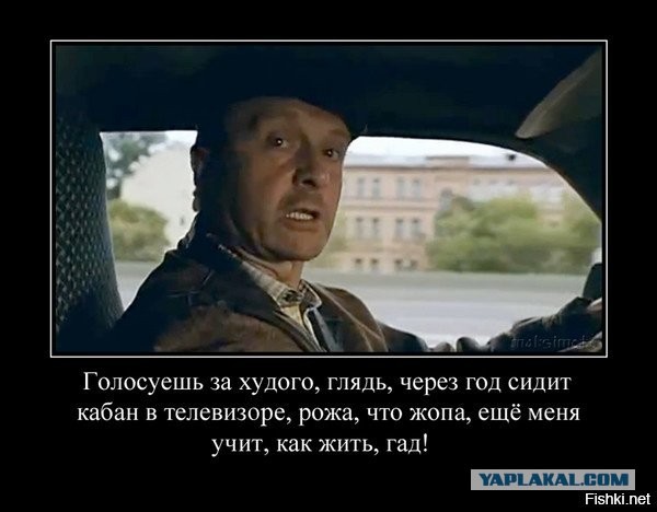 Новый первый вице-мэр задержан за взятки через 3 месяца после задержания за взятки предшественника