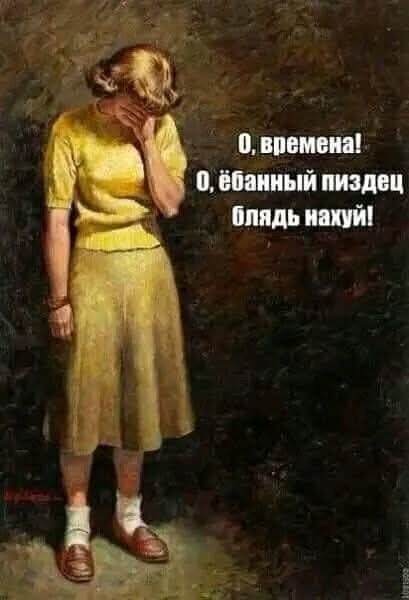 Маленькая пятница 10.12