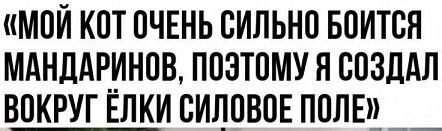 Трудовик