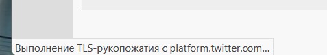 Не показывает coub-ы на сайте