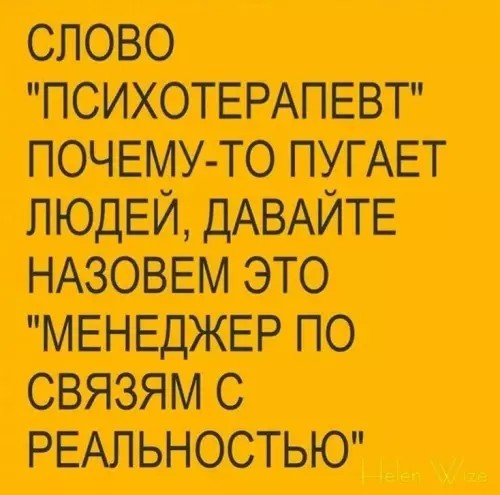 Картиночки, баянчики 29 января