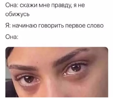 Картиночки, баянчики 29 марта