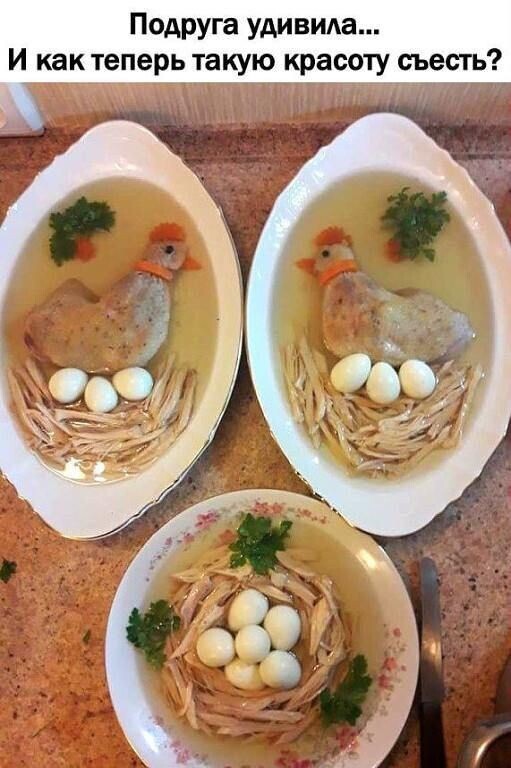 Маленькие кулинарные хитрости и секреты