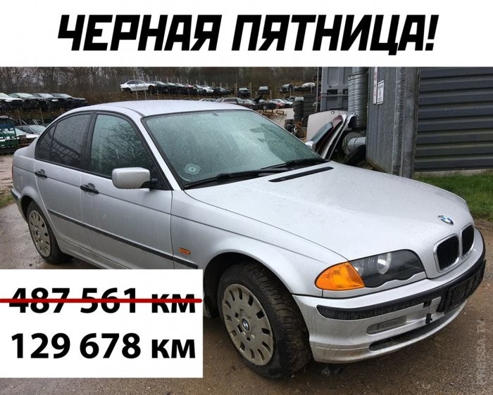 20936082.jpg