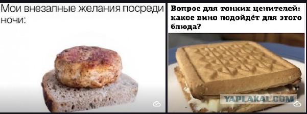 В Питере обнаружили заведение, где делают только домашние бутерброды
