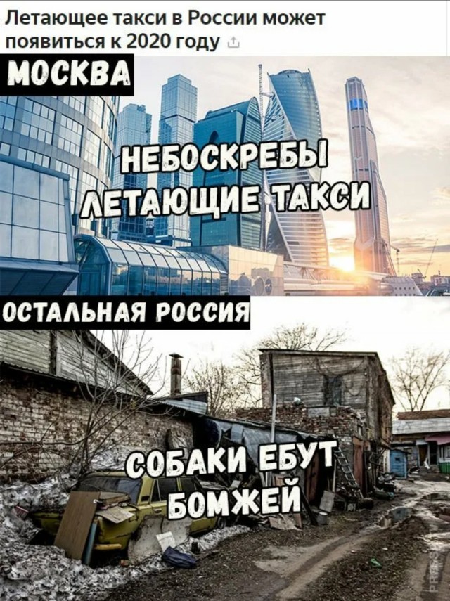 На ровном месте можно потерять ребенка